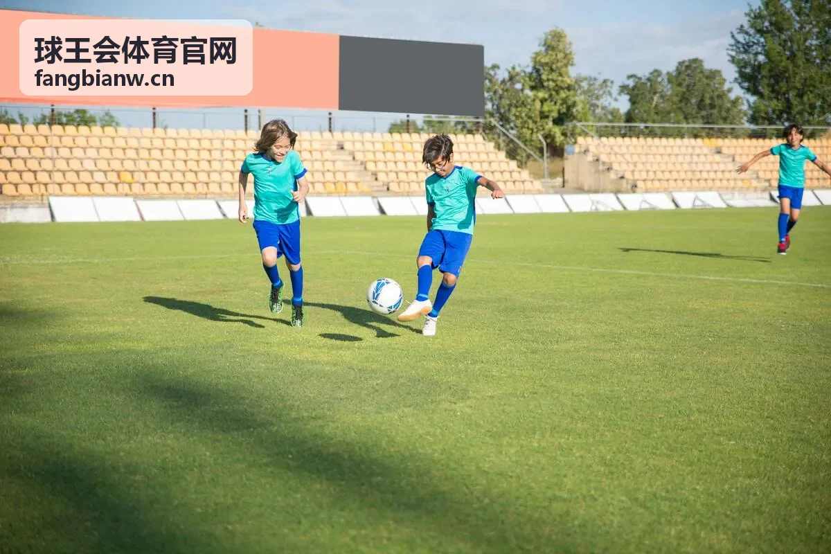 球王会体育官网室内球馆场地实景